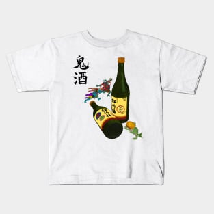 Drink Demon Sake Kids T-Shirt